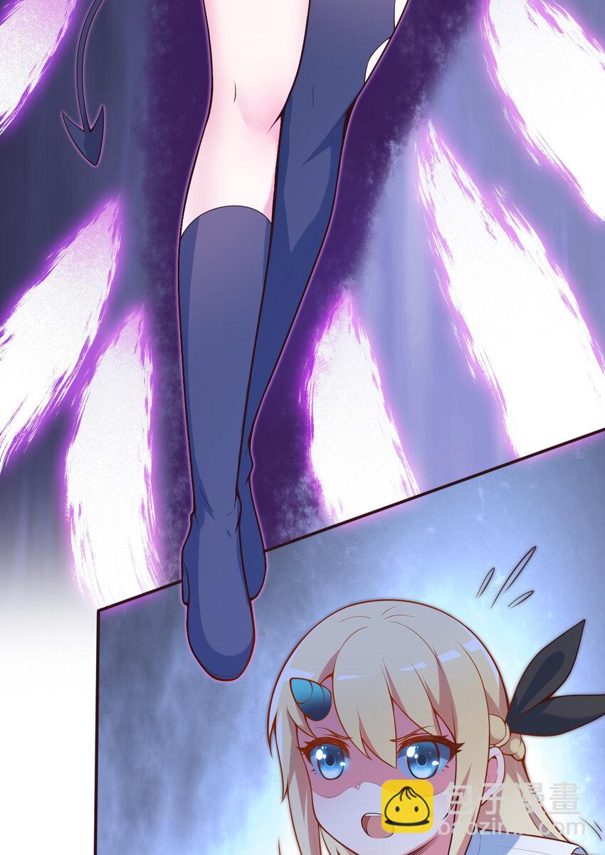 16回 我乃上一任魔王(1/2)-第17话