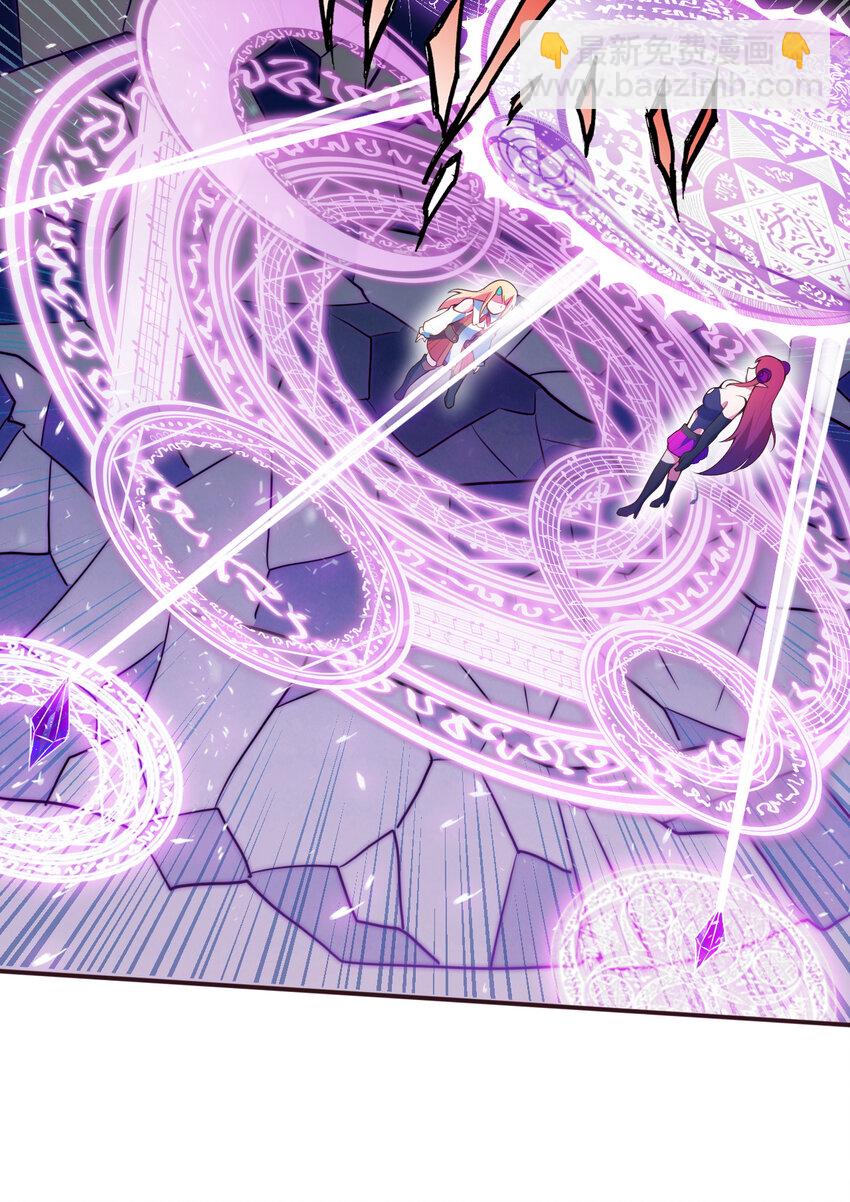 16回 我乃上一任魔王(1/2)-第17话