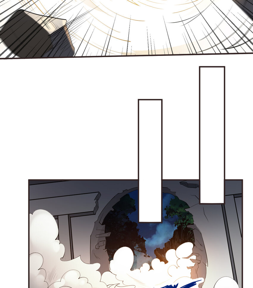 18回 你只是使用了不同的哔&mdash;&mdash;(1/2)-第19话