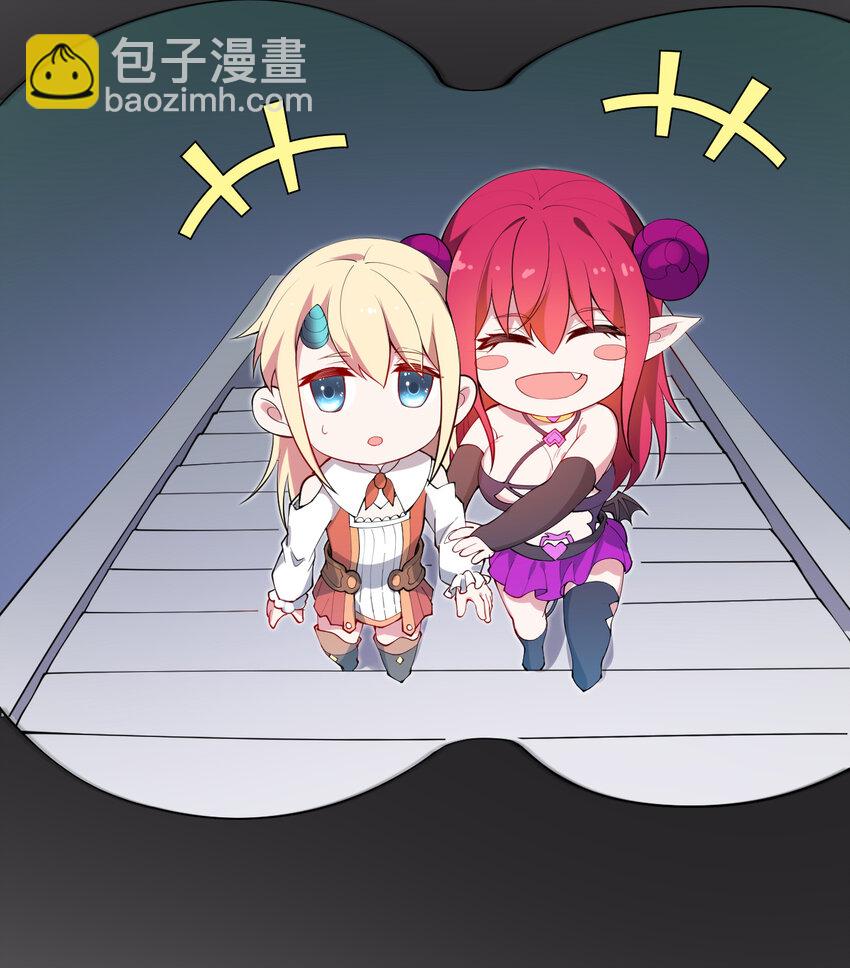 20回 火之天王-弗拉曼(1/2)-第21话