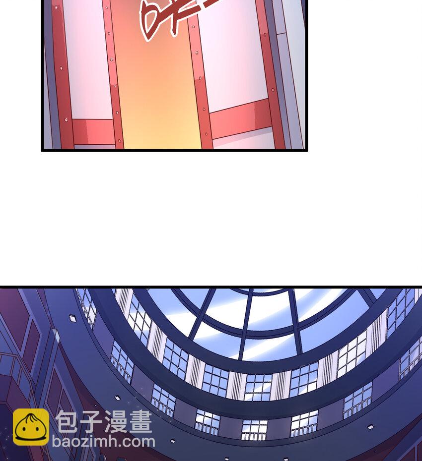 22回 神明(1/2)-第23话