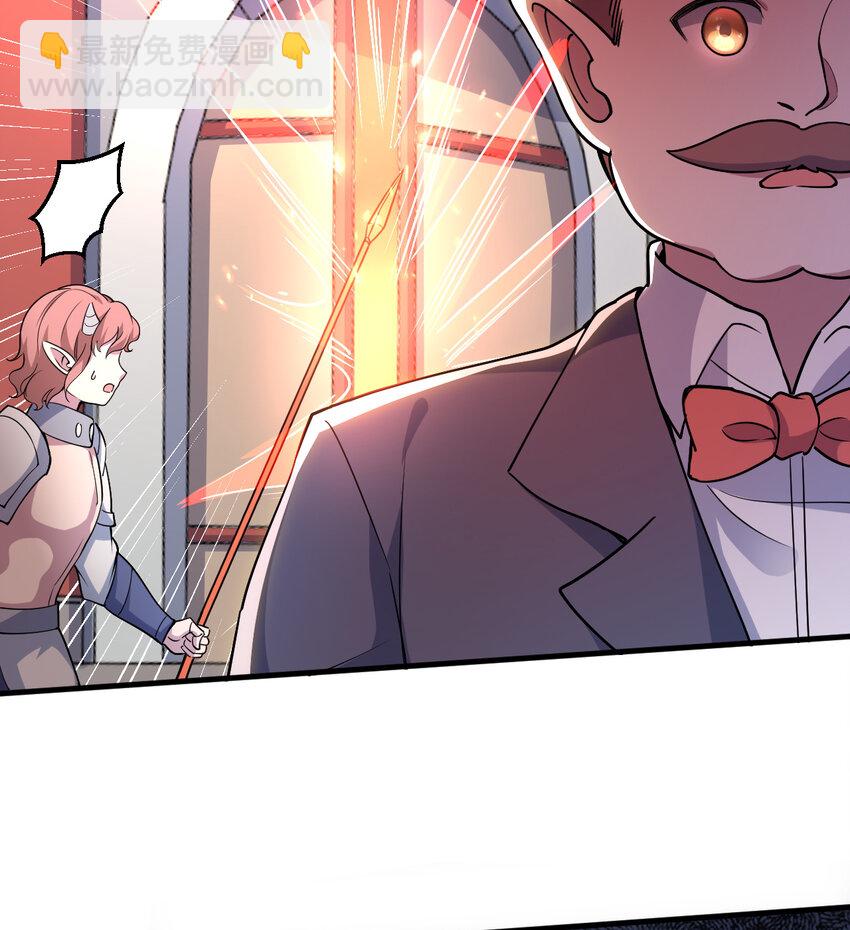 22回 神明(1/2)-第23话