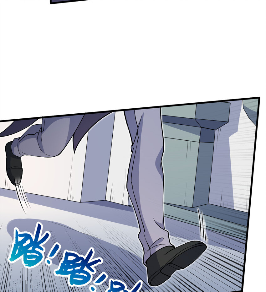 22回 神明(1/2)-第23话