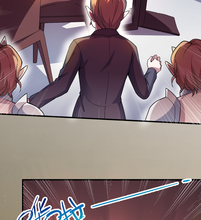 22回 神明(1/2)-第23话