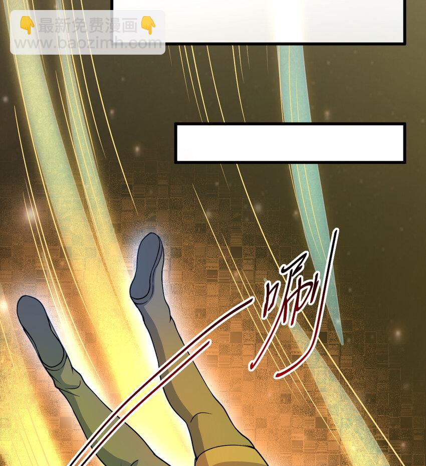 22回 神明(1/2)-第23话