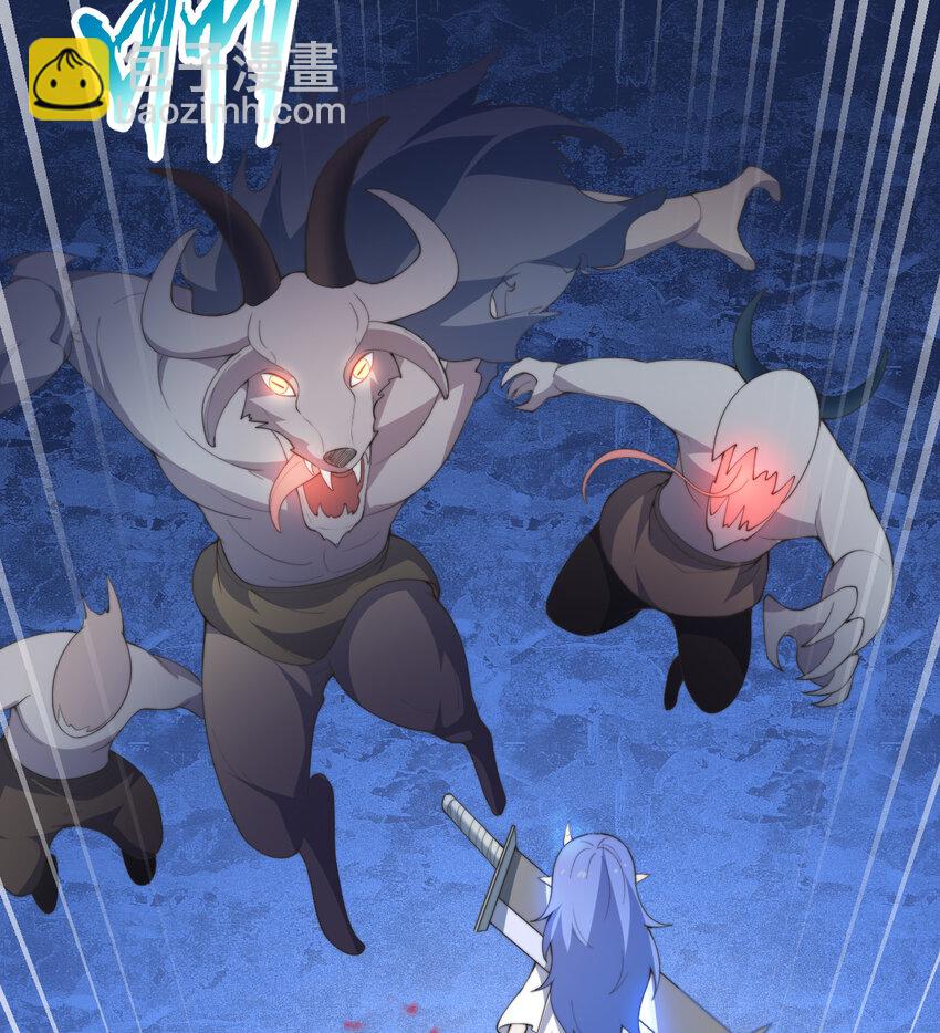 24回 把你做成兔子馅饼哦~(1/2)-第25话