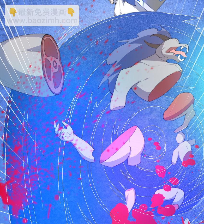 24回 把你做成兔子馅饼哦~(1/2)-第25话