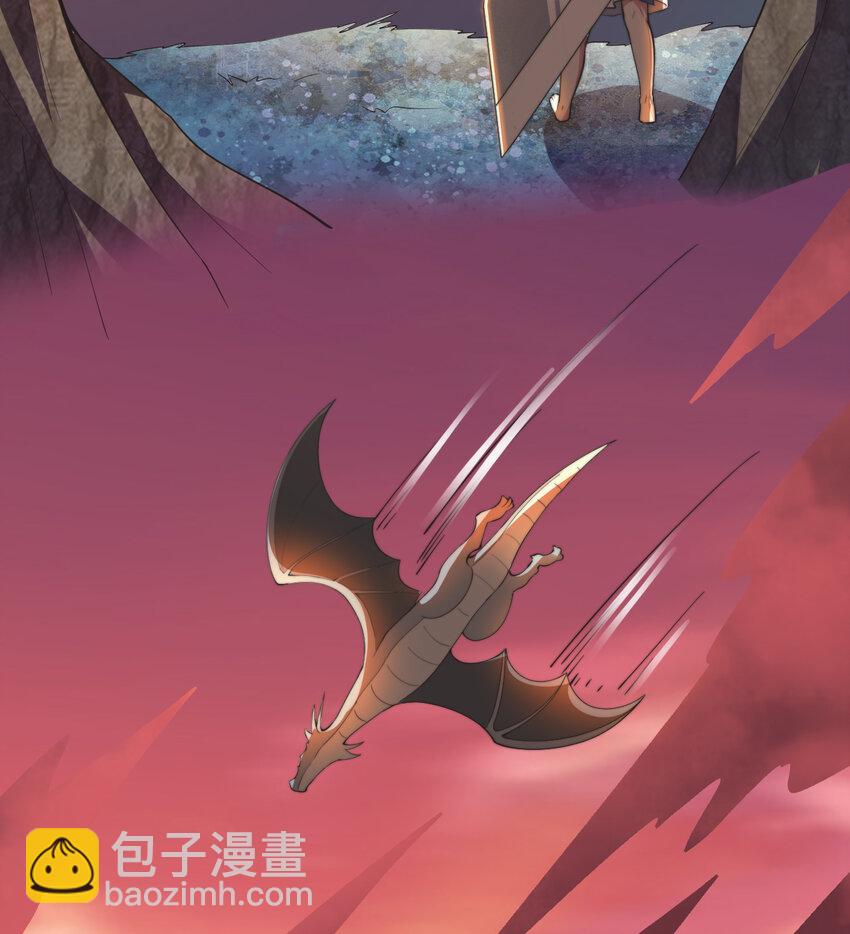 24回 把你做成兔子馅饼哦~(1/2)-第25话