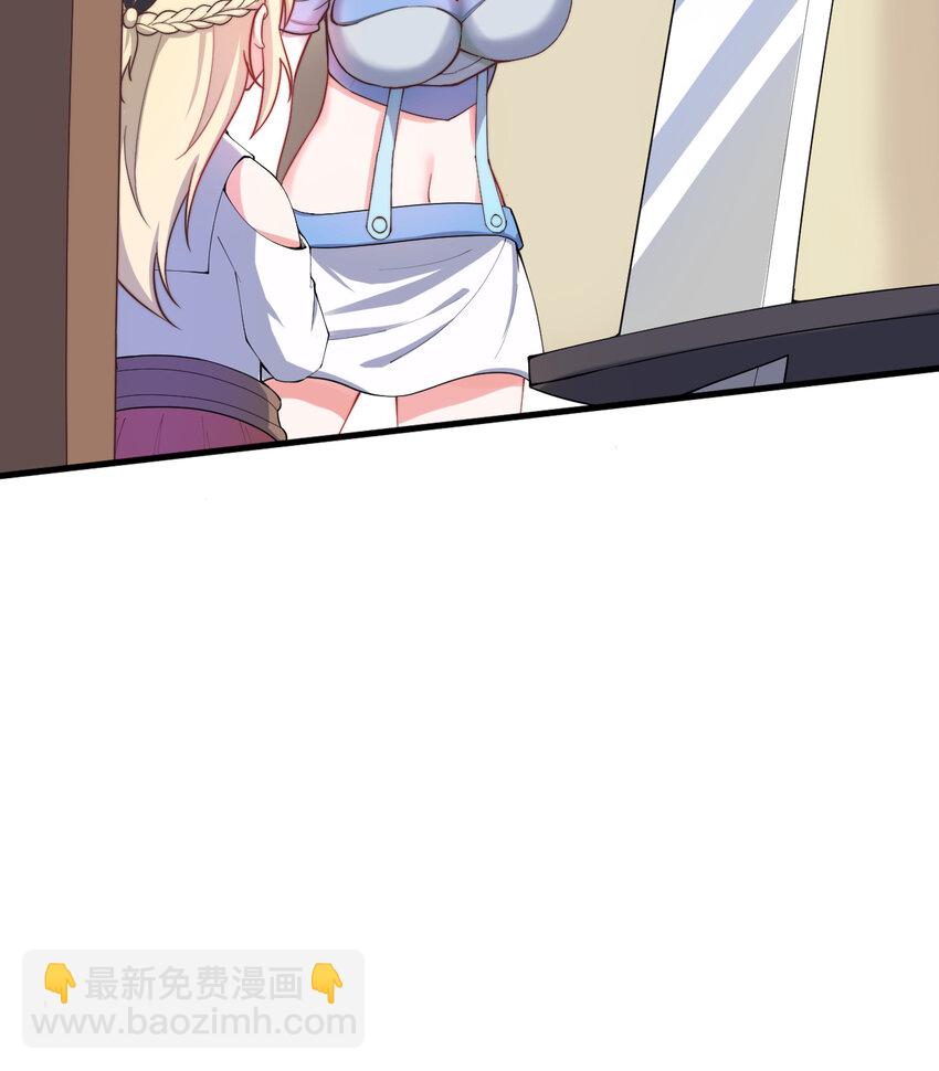 24回 把你做成兔子馅饼哦~(1/2)-第25话