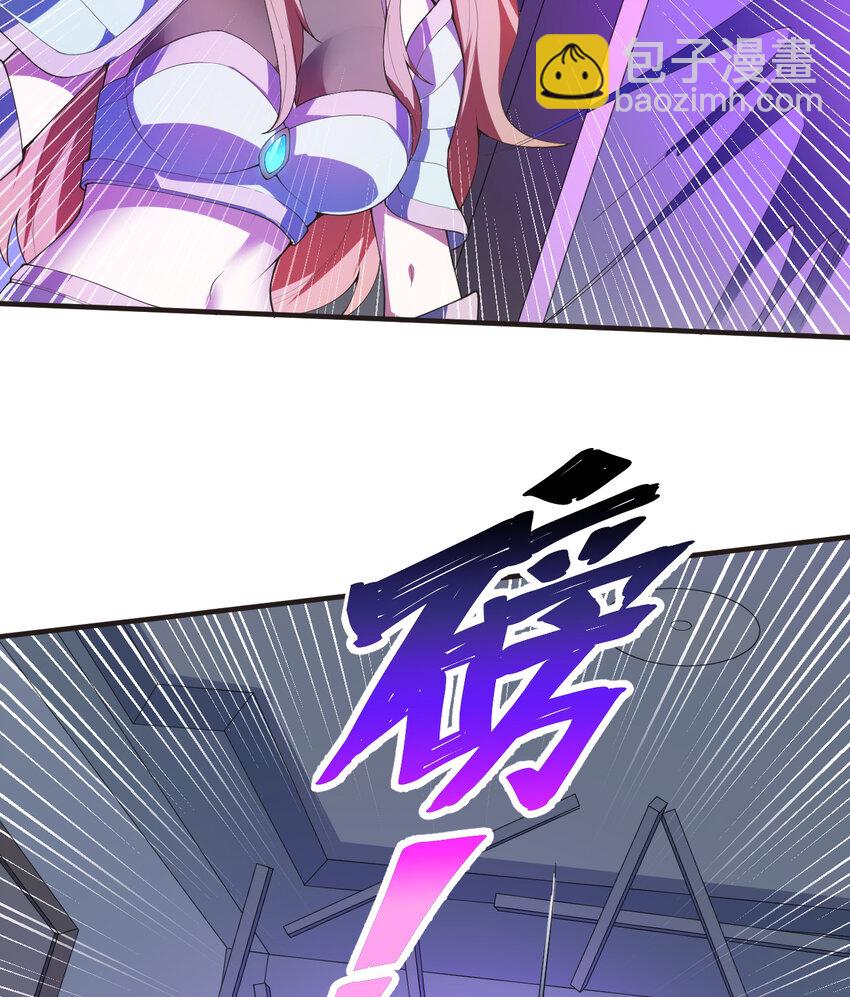 26回 受死吧！魔王！(1/2)-第27话