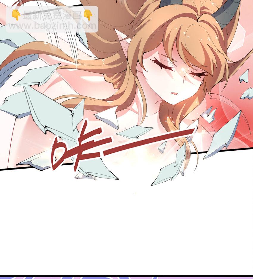 28回 回不去了哦(1/2)-第29话