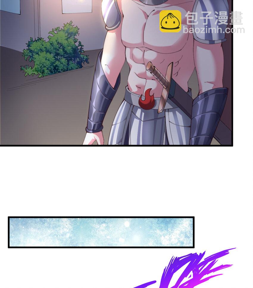 28回 回不去了哦(1/2)-第29话