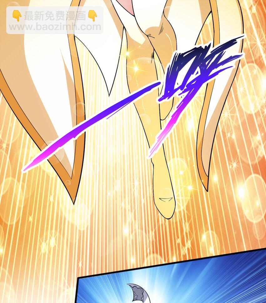 28回 回不去了哦(1/2)-第29话