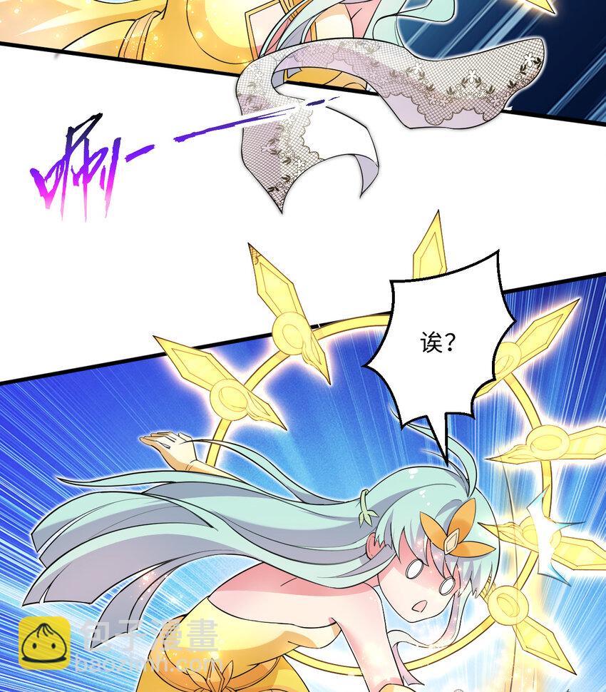 28回 回不去了哦(1/2)-第29话