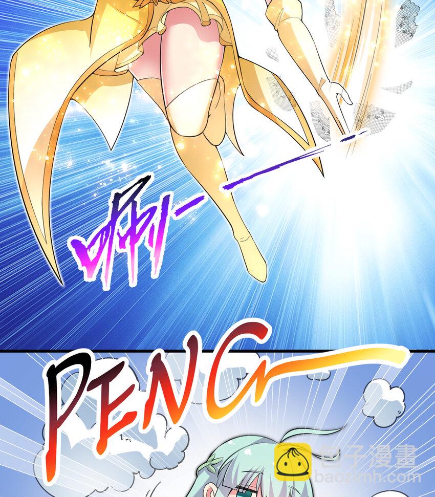 28回 回不去了哦(1/2)-第29话