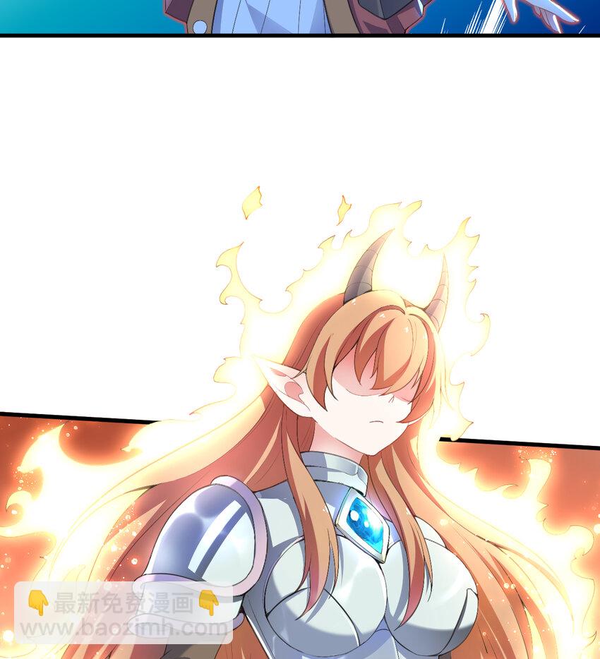 28回 回不去了哦(1/2)-第29话