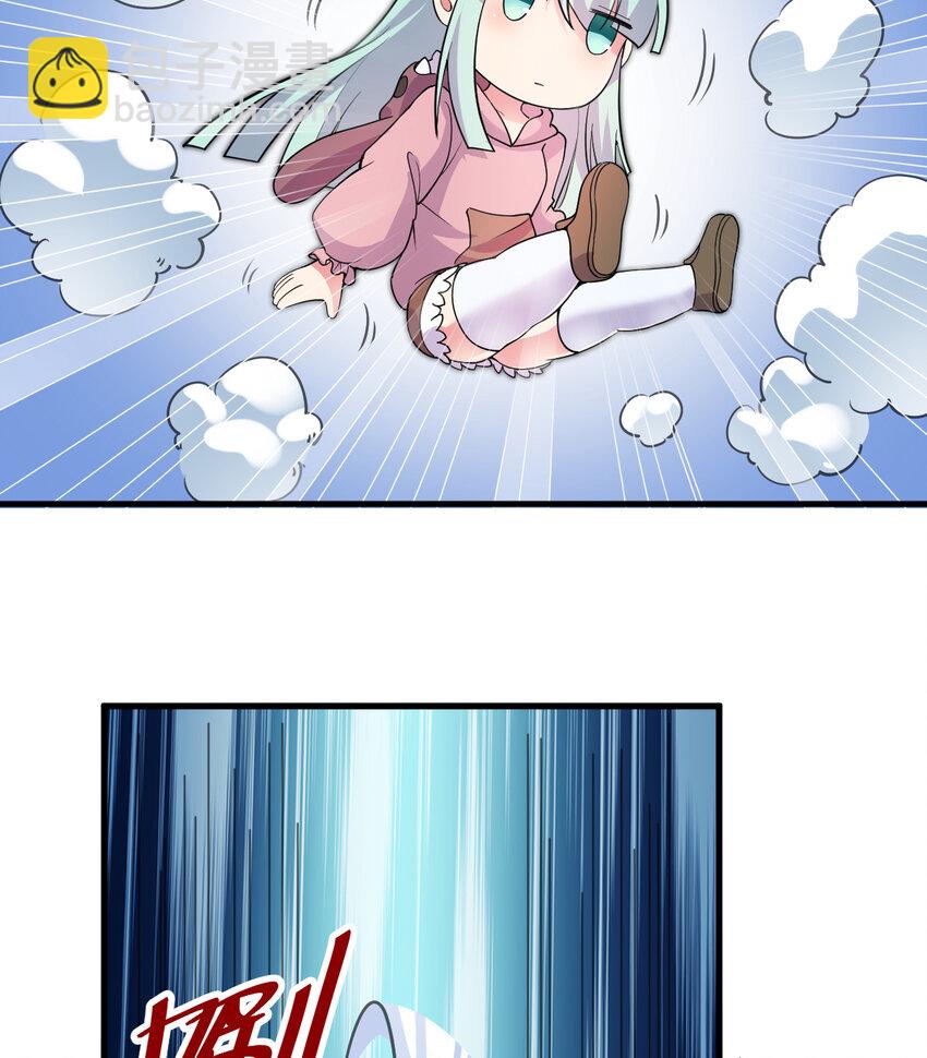 28回 回不去了哦(1/2)-第29话