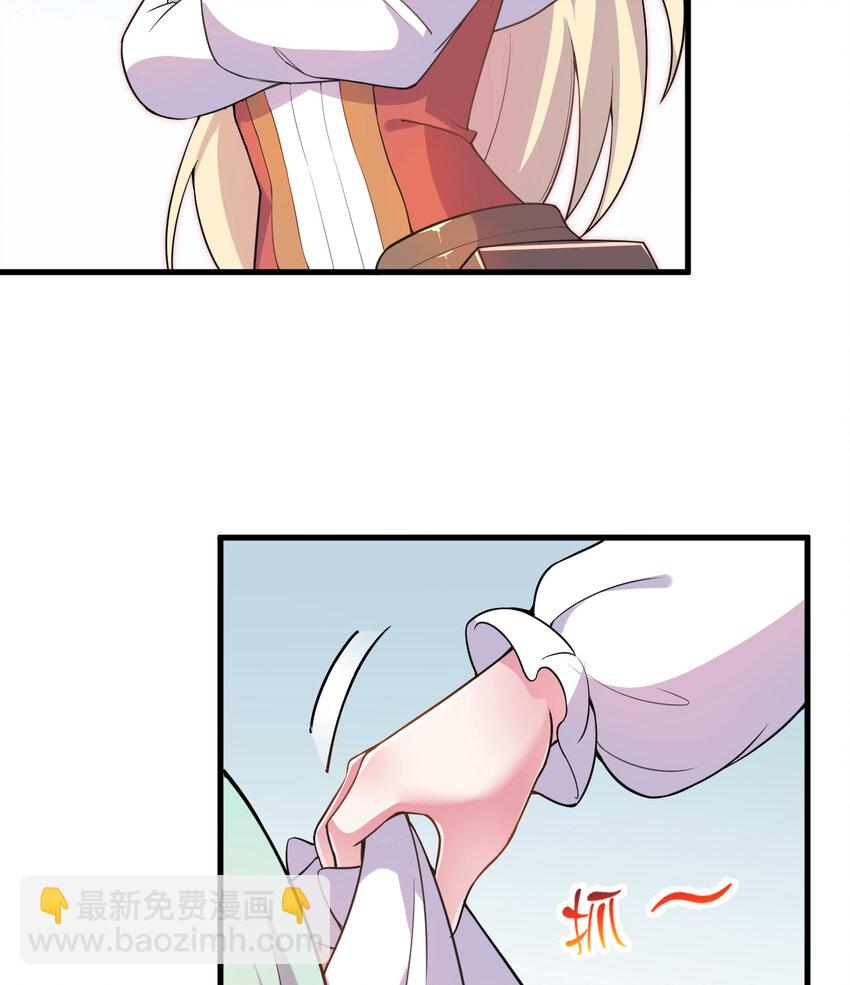 28回 回不去了哦(1/2)-第29话