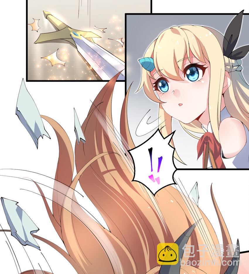 28回 回不去了哦(1/2)-第29话