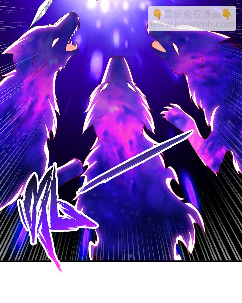 38回 竟然是你(1/2)-第39话