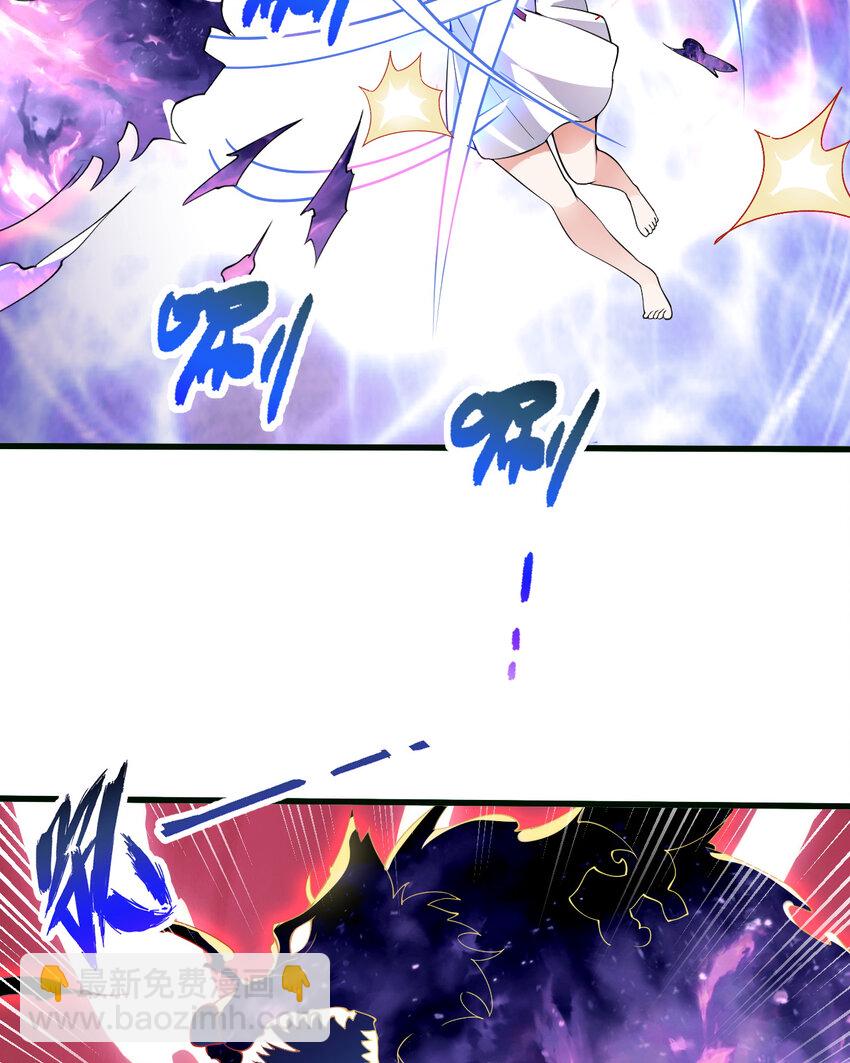 38回 竟然是你(1/2)-第39话