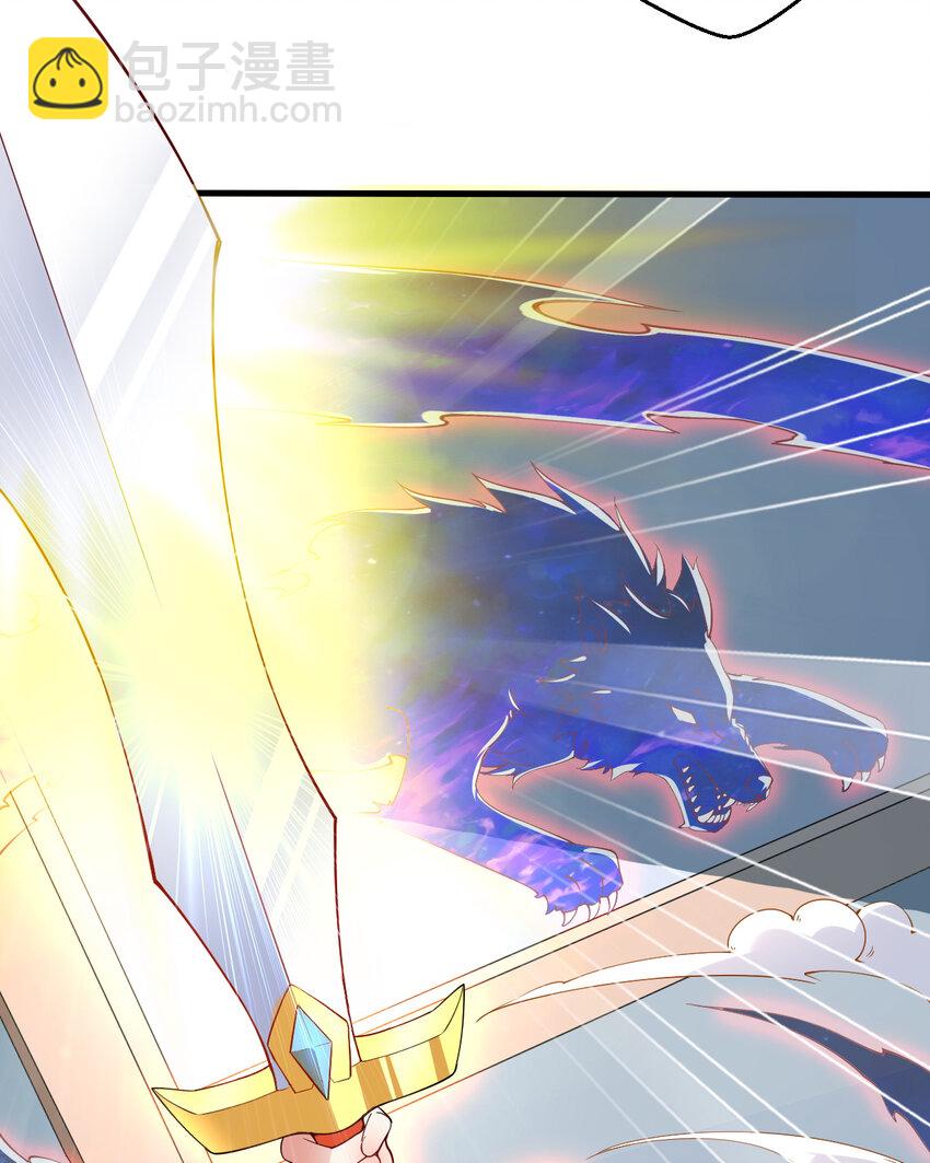 38回 竟然是你(1/2)-第39话