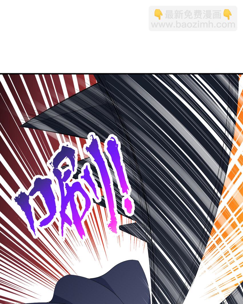 38回 竟然是你(1/2)-第39话