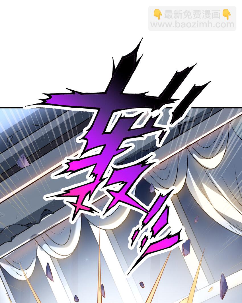 38回 竟然是你(1/2)-第39话