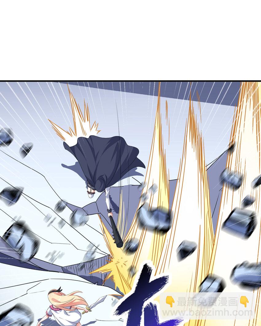 38回 竟然是你(1/2)-第39话