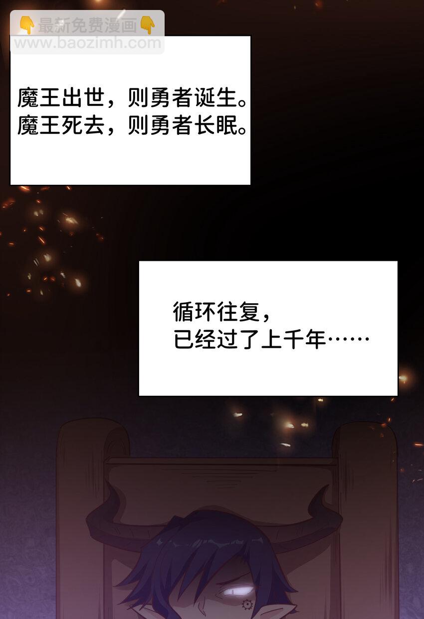 04回 跟我回家吧！-第5话