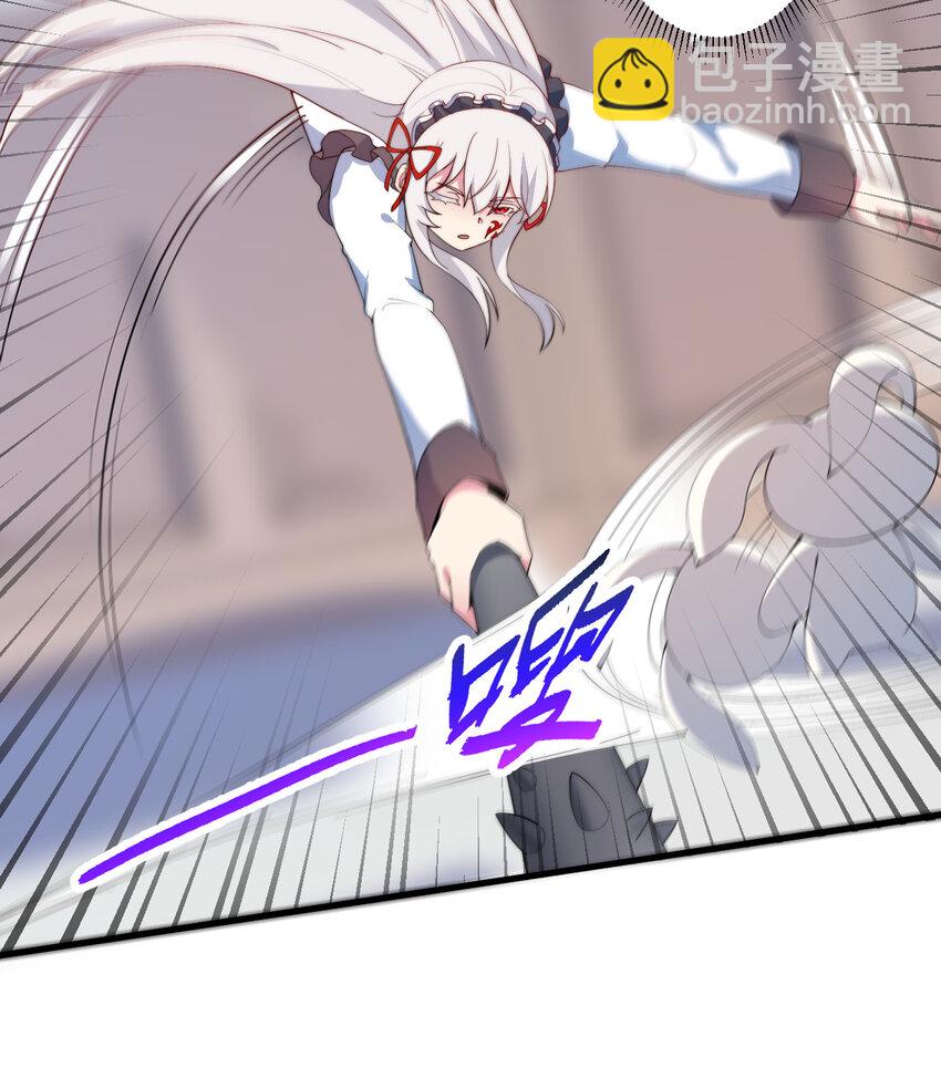 40回 露娜的记忆(1/2)-第41话