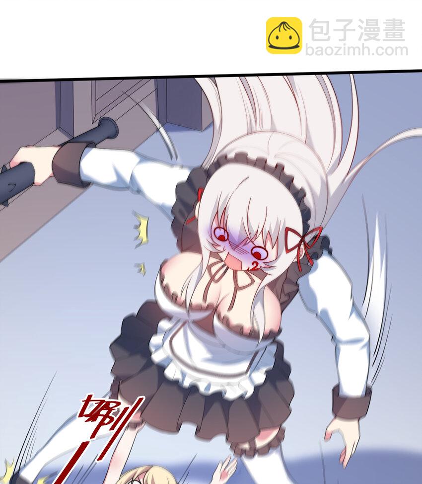 40回 露娜的记忆(1/2)-第41话