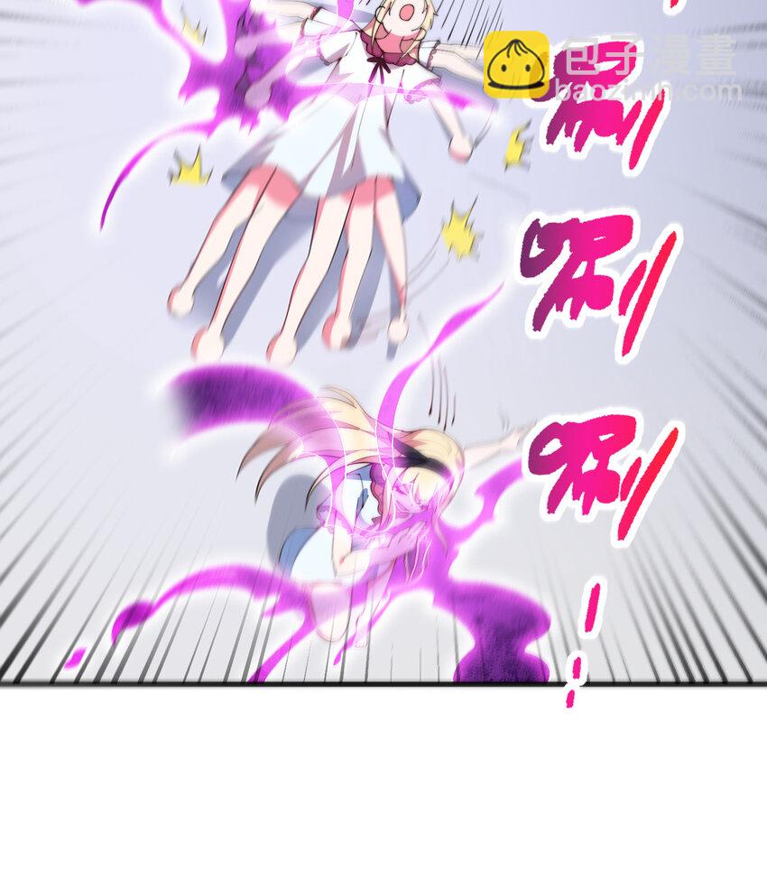 40回 露娜的记忆(1/2)-第41话