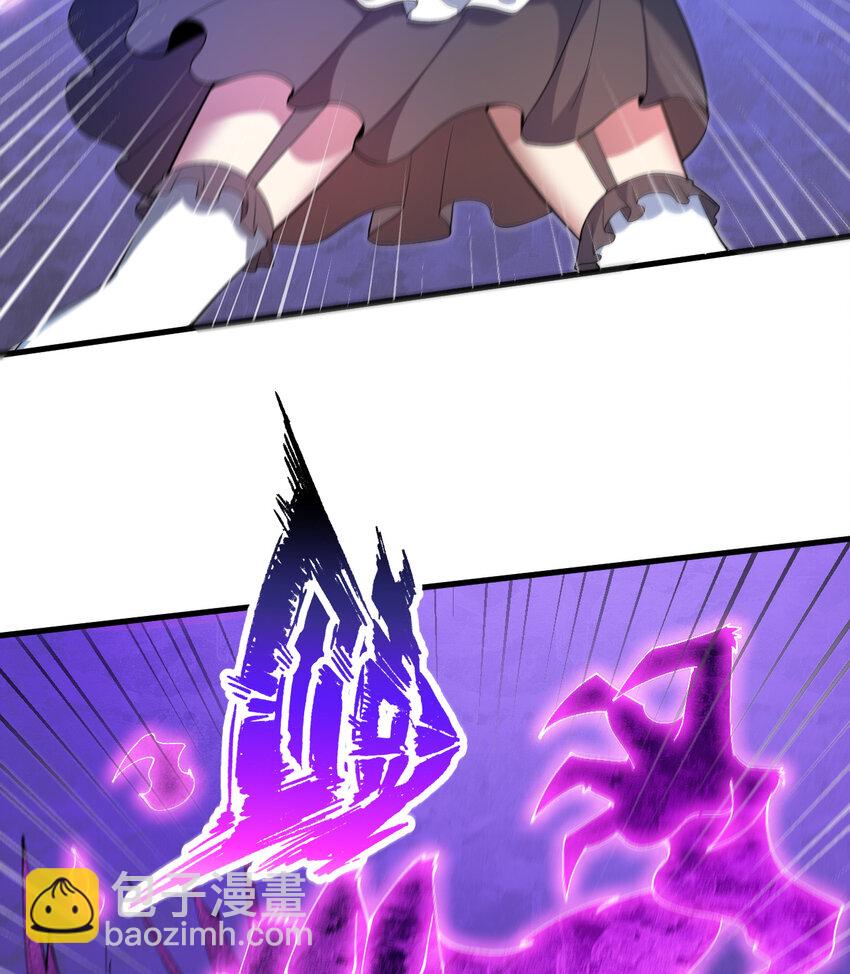 40回 露娜的记忆(1/2)-第41话