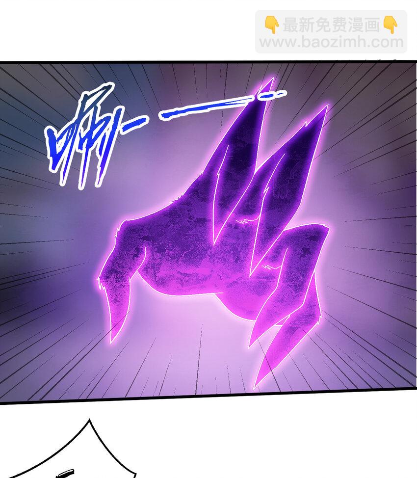 40回 露娜的记忆(1/2)-第41话