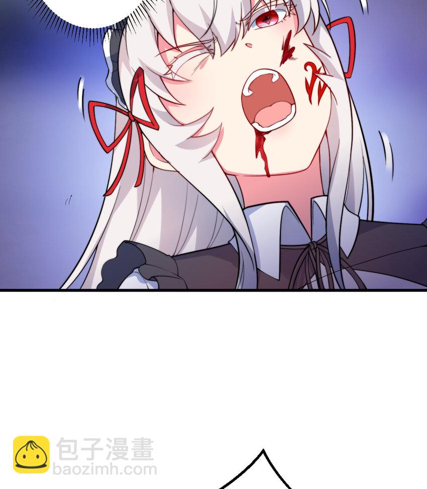 40回 露娜的记忆(1/2)-第41话