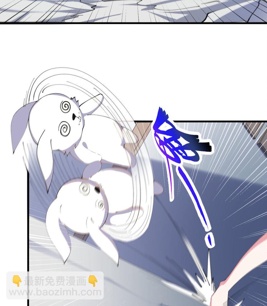 40回 露娜的记忆(1/2)-第41话