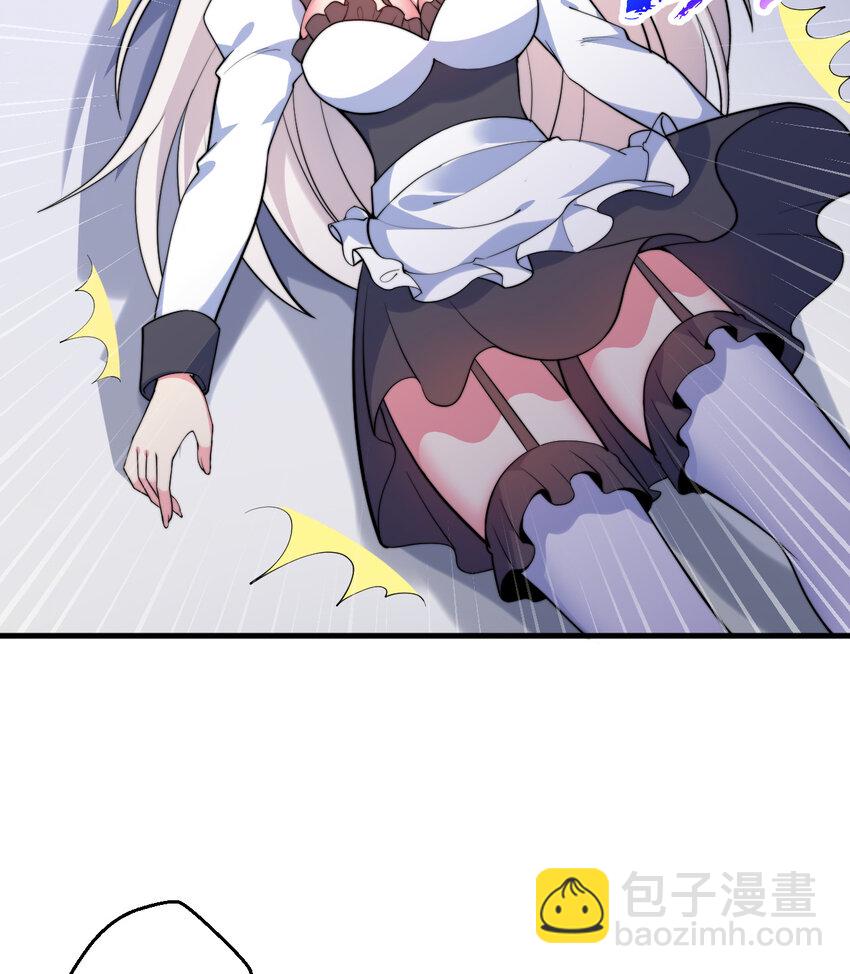 40回 露娜的记忆(1/2)-第41话