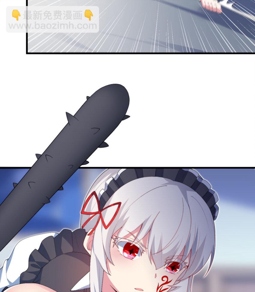 40回 露娜的记忆(1/2)-第41话