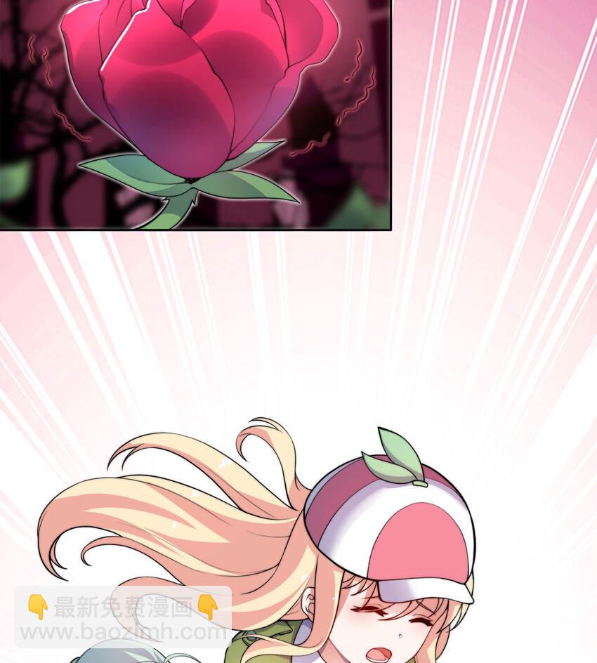 42回 请不要让我失望(1/2)-第43话