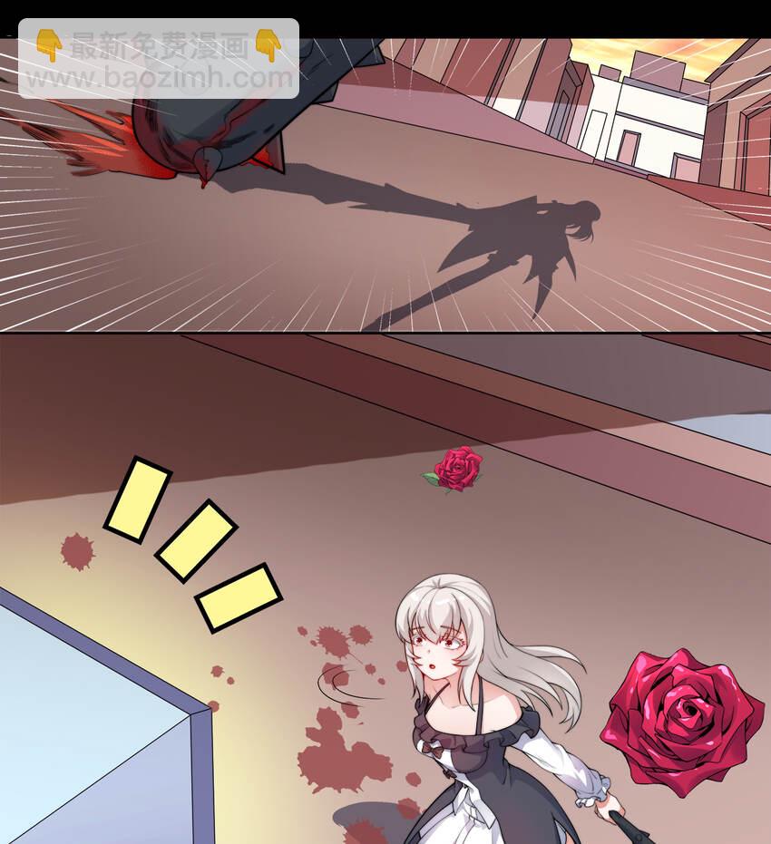 42回 请不要让我失望(1/2)-第43话