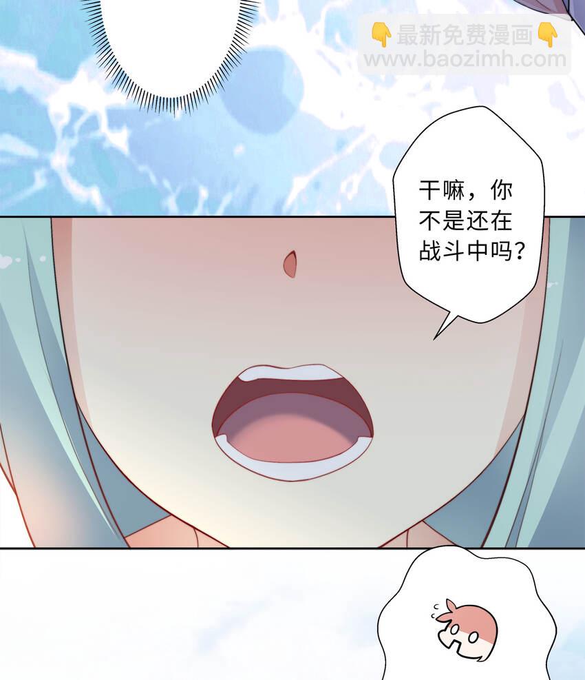 42回 请不要让我失望(1/2)-第43话