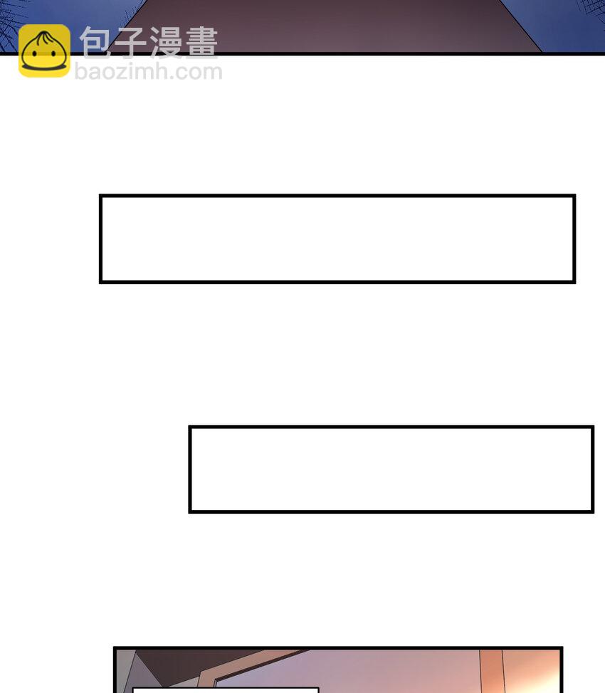 46回 国王的私生女！？(1/2)-第47话