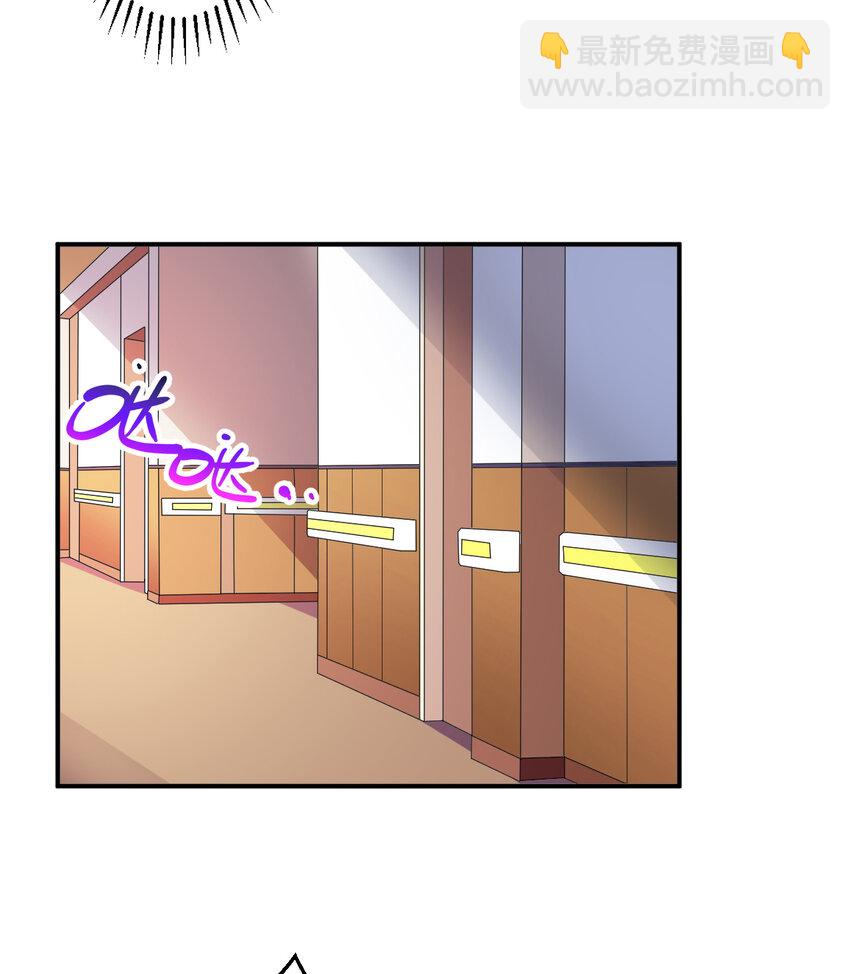 46回 国王的私生女！？(1/2)-第47话