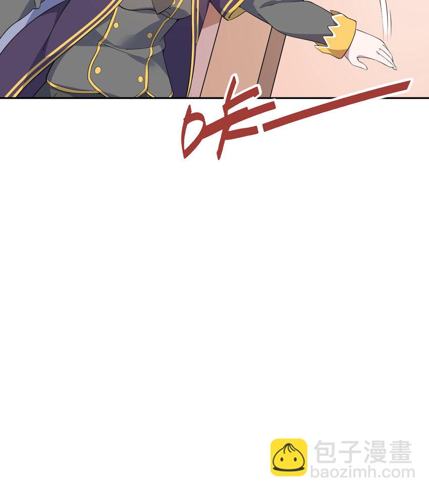 48回 出现了，新物种！(1/2)-第49话