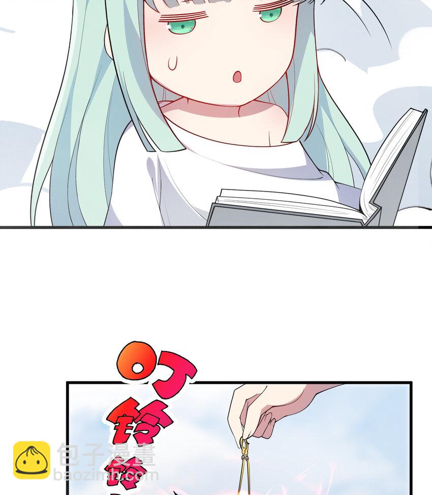 48回 出现了，新物种！(1/2)-第49话