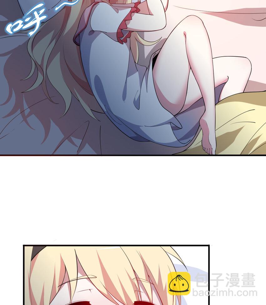 48回 出现了，新物种！(1/2)-第49话