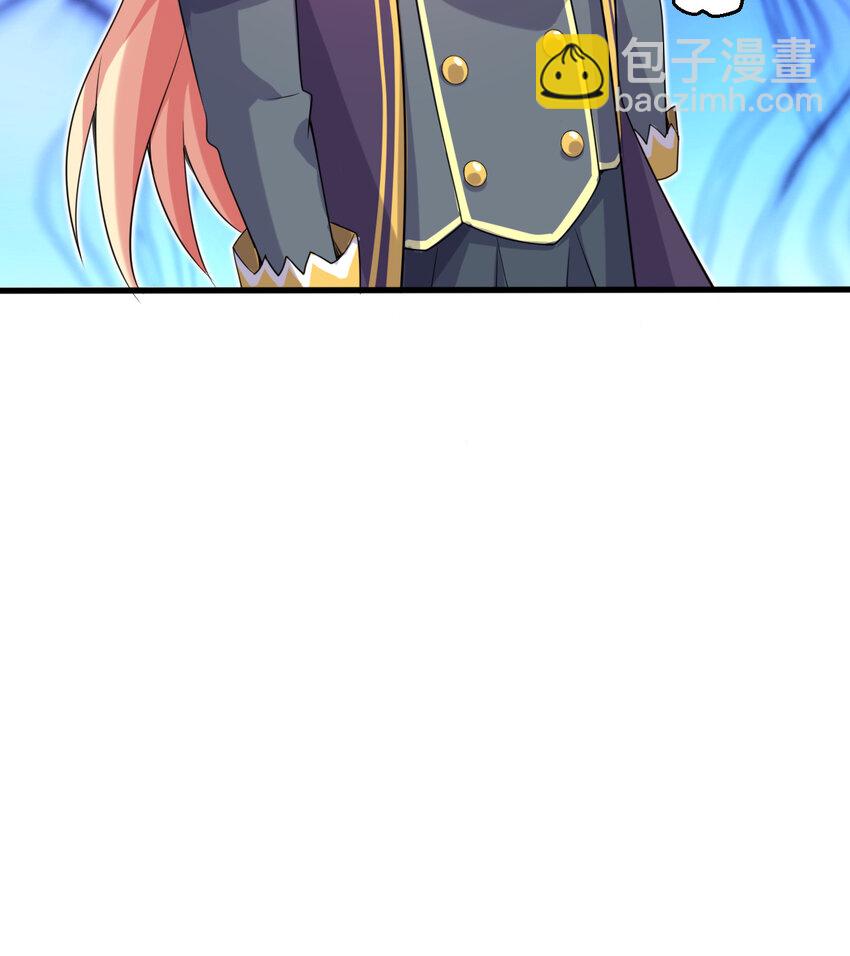 50回 你才是真正的勇者(1/2)-第51话