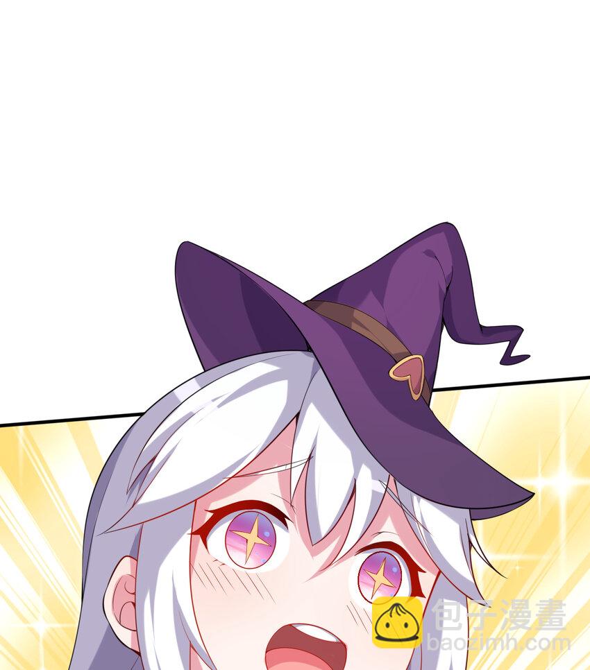 52回 精灵之森？(1/2)-第53话