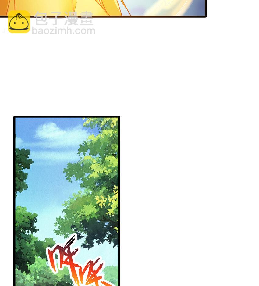 52回 精灵之森？(1/2)-第53话